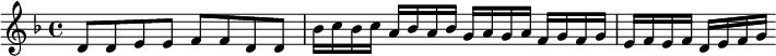 \relative d' { \key f \major d8 d e e f f d d | bes'16 c bes c a bes a bes g a g a f g f g | e f e f d e f g }